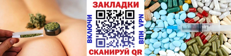 Купить КОКАИН  Меф  Гашиш  АМФЕТАМИН  Канабис  Верея