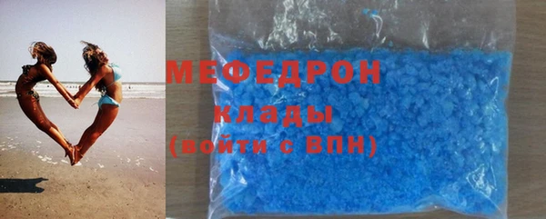 тгк Кулебаки