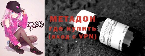 PSILOCYBIN Краснотурьинск