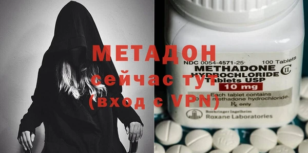 крисы Костерёво