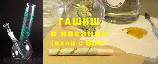 тгк Кукмор