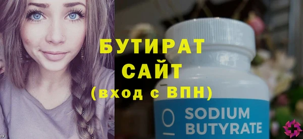 PSILOCYBIN Краснотурьинск