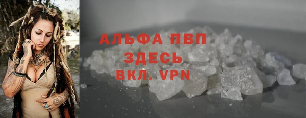 PSILOCYBIN Краснотурьинск