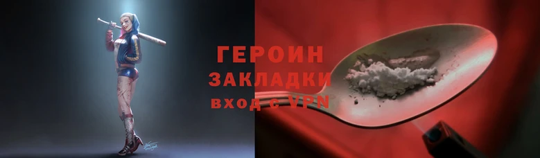 кокаин колумбия Краснослободск