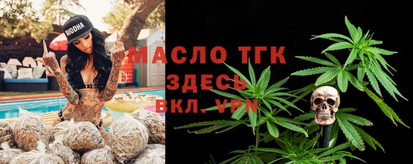 кокаин колумбия Краснослободск