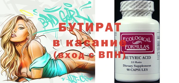 герыч Корсаков