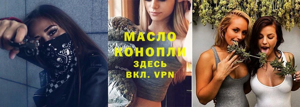 PSILOCYBIN Краснотурьинск
