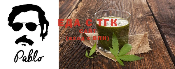 тгк Кулебаки