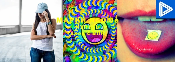 PSILOCYBIN Краснотурьинск