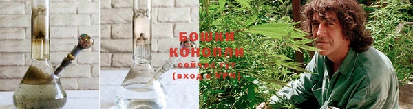 тгк Кулебаки