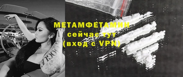 кокаин колумбия Краснослободск