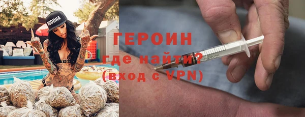 тгк Кулебаки