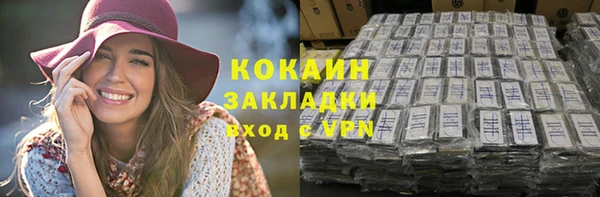 PSILOCYBIN Краснотурьинск