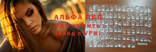 тгк Кулебаки