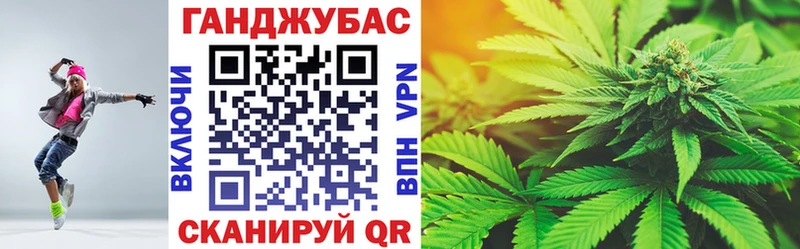 Купить где  Верея  Конопля THC 21% 